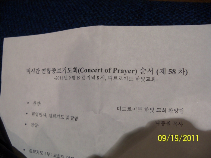 100_7083 [800x600].JPG